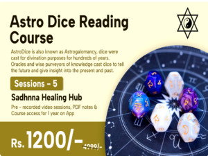 Astro Dice Reading Course