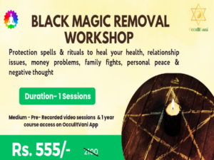 BLACK MAGIC REMOVAL