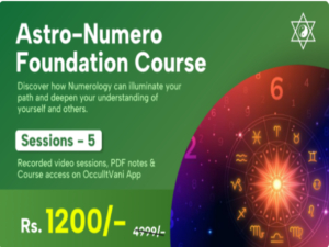 ASTRO NUMERO FOUNDATION COURSE