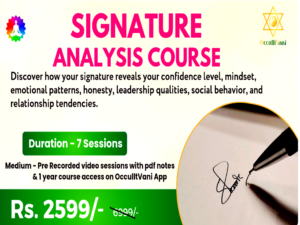 Signature Analysis Course