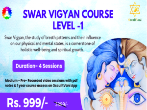 Swar Vigyan Course (Level-1)