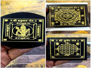 Black Tourmaline Carving Yantra Plates (3 Inch)