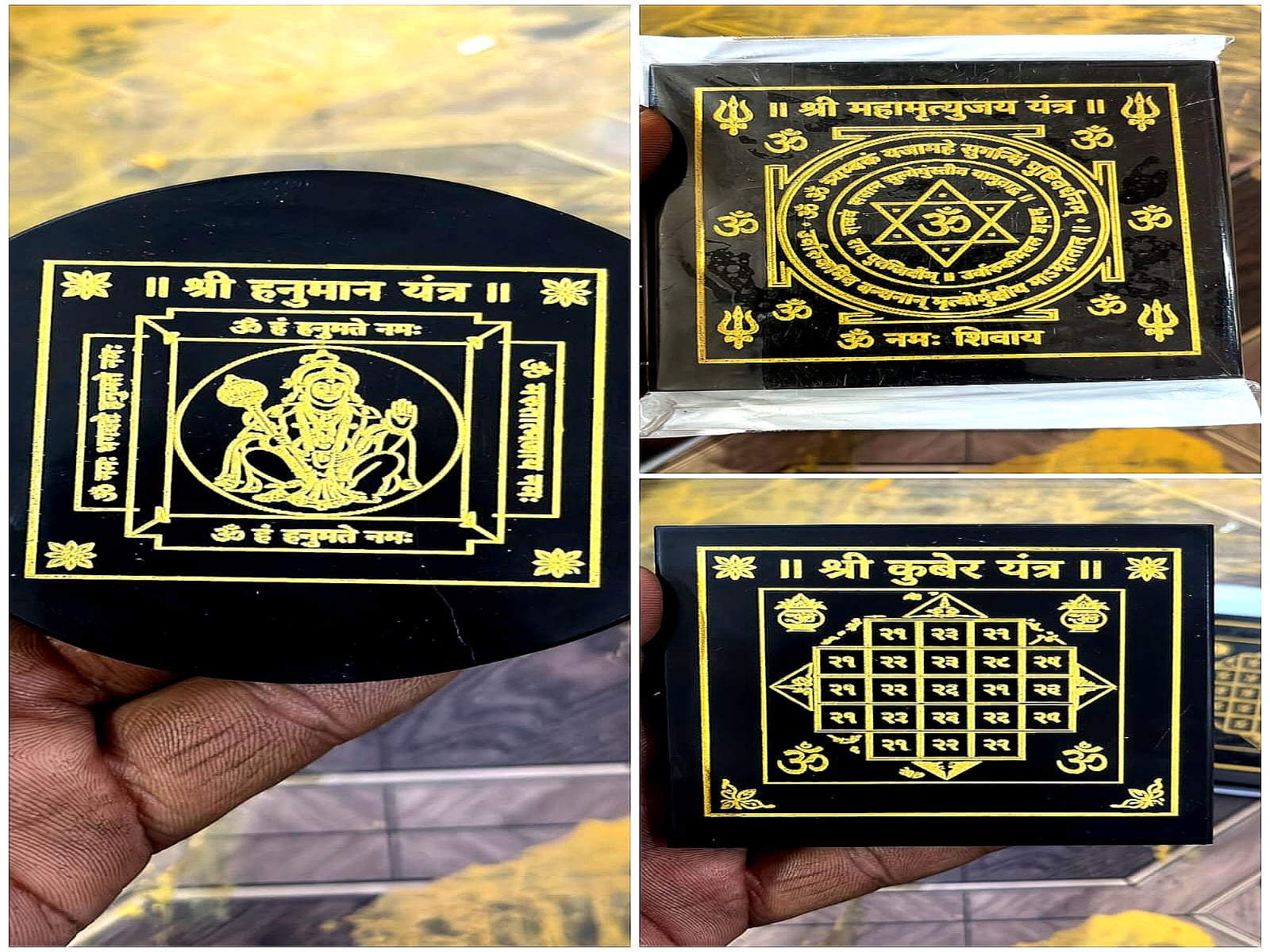 Black Tourmaline Carving Yantra Plates (3 Inch)